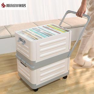 收纳箱书箱学生用教室装书本整理收纳盒带轮子拉杆可折叠储物箱子