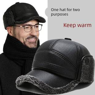 冬季保暖帽子中老年人加厚护耳帽加绒防风防寒爷爷帽男款加厚皮帽