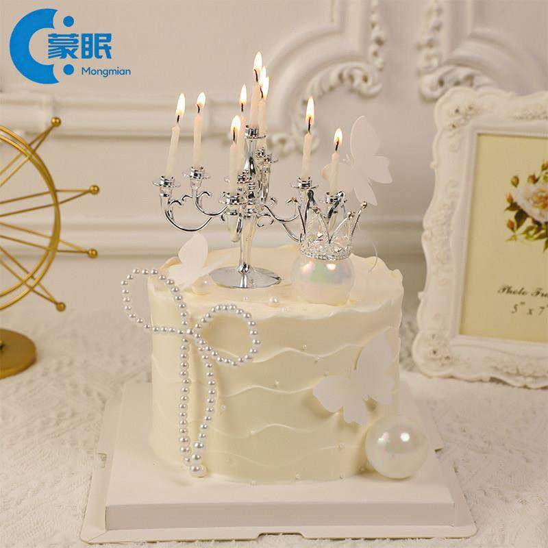 情人节装饰蛋糕情人节蛋糕装饰烛台摆件2026情侣告白珍珠皇冠蝴蝶,节庆用品/礼品,节日装扮用品,淘宝优惠券,粉丝福利购,淘宝优惠卷