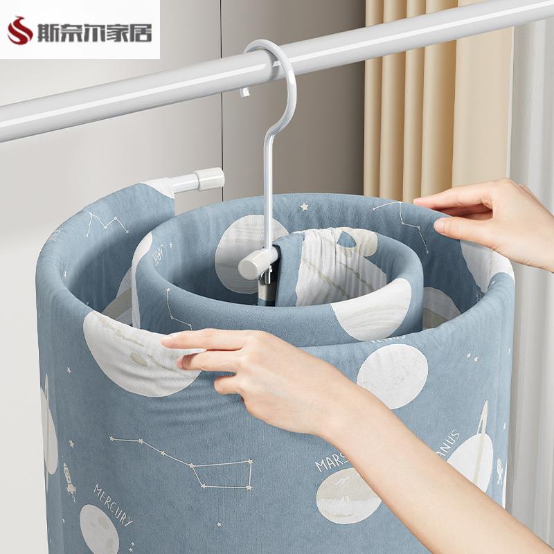 晒被子神器螺旋式晾衣架阳台家用大圆形旋转挂凉晒床单被罩
