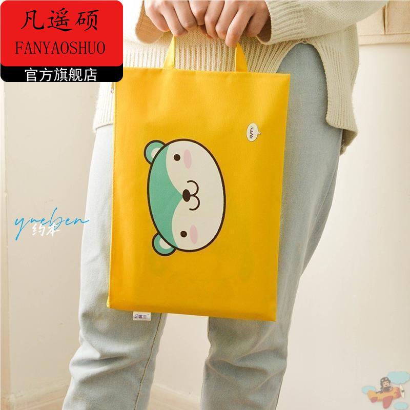 包邮雨衣收纳袋防水包手提袋女塑料p出门轻便装电动车雨衣的