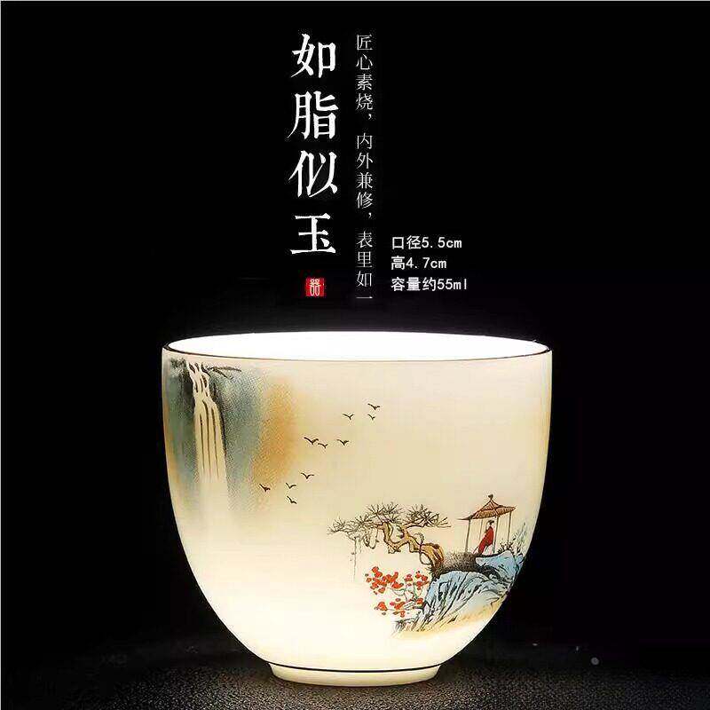 陶瓷白酒杯小号中国风酒盅老式怀旧复古家用烈酒杯一两瓷酒盏商用