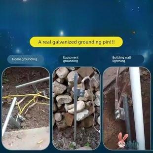 防锈导电接头地针地线接充电桩接地线接地桩镀锌避雷针接地极接地