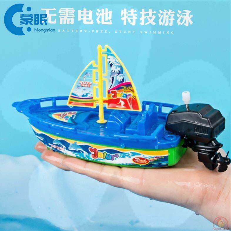 儿童上链发条帆船玩具小船80后怀旧轮船模型上弦洗澡可下水戏水90图片