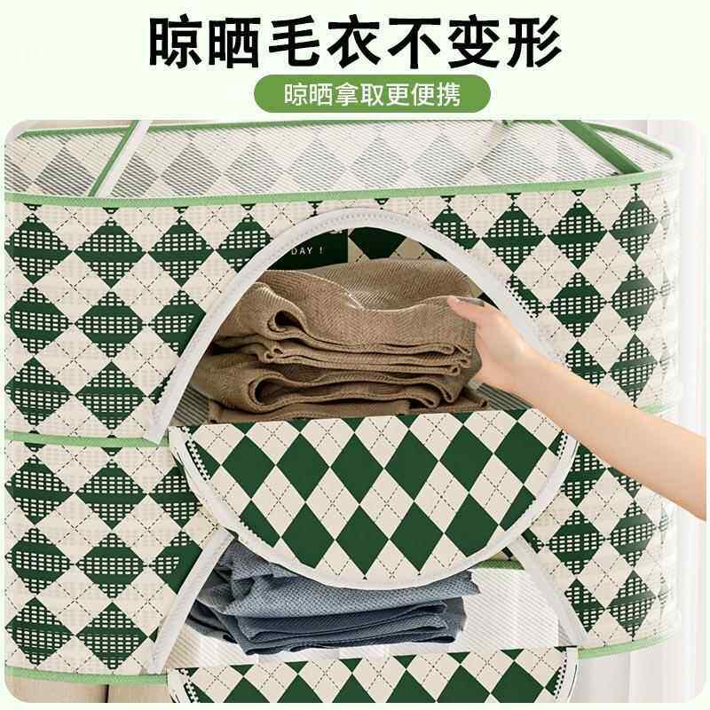 晾衣网内衣晾晒架内裤隐私遮挡网兜凉晒衣篮晾衣服袜子毛衣的神器