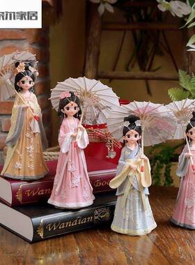 古典美女古风少女系列格格汉服女孩摆件复古装饰品送女生生日礼物