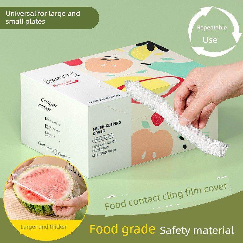 一次性保鲜膜盖与家用弹性口保鲜袋浴帽式碗设置食品级剩菜,餐饮具,保鲜膜套,淘宝优惠券,粉丝福利购,淘宝优惠卷