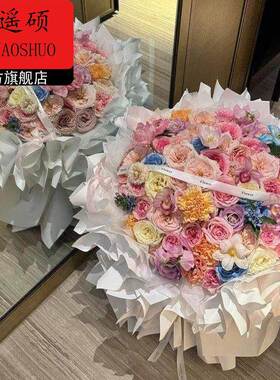 情人节花束永生花多巴胺仿真香皁玫瑰花束女生生日送女友闺蜜2.14