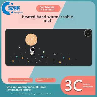 加热鼠标垫加热鼠标垫小号办公暖桌垫超大加热鼠标垫学生写字桌面