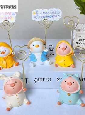 招财萌物办公桌装饰摆件女生高端办公室不要放过这些招财萌物ins