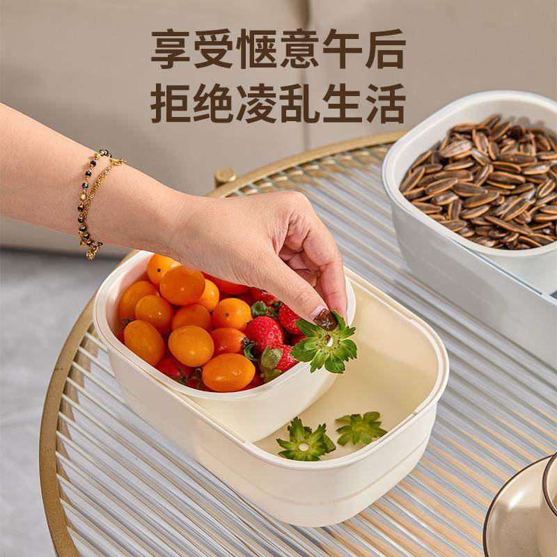 家用收纳盒双层加厚密封水果篮客厅果盘沥水盘懒人瓜子零食糖果盒,厨房/烹饪用具,果蔬置物架/篮/框,淘宝优惠券,粉丝福利购,淘宝优惠卷