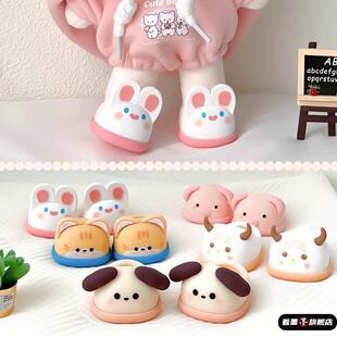 娃鞋20cm棉花娃娃衣服公仔鞋子拍照道具配件男娃女娃可站立动物鞋