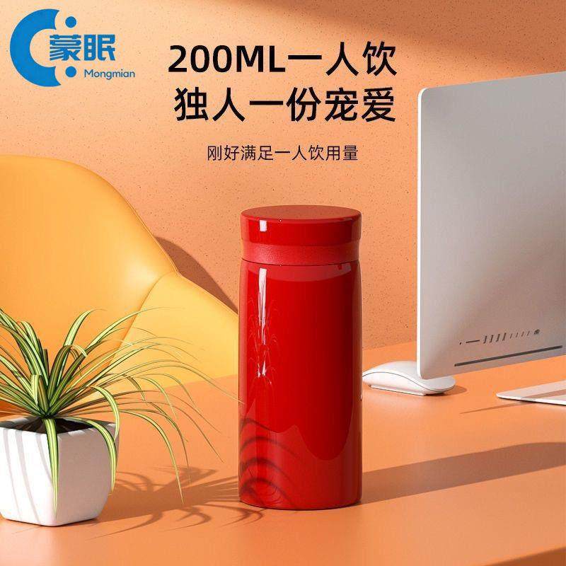 保温杯保温杯热销榜韩版不锈钢保温杯男女士学生迷你可爱小巧便携,餐饮具,保冷/保温杯,淘宝优惠券,粉丝福利购,淘宝优惠卷