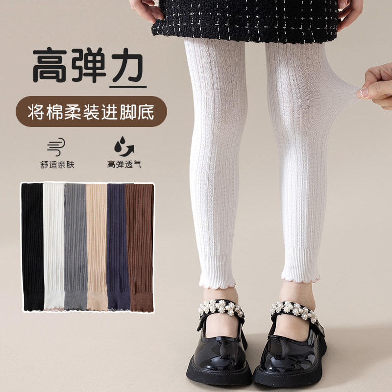 Maxdavid女童打底裤春秋九分裤咖色加厚宝宝秋冬裤女孩中大童外穿
