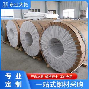 1050铝卷供应工业铝型材喷砂氧化管道保温1050铝卷双面覆膜折弯
