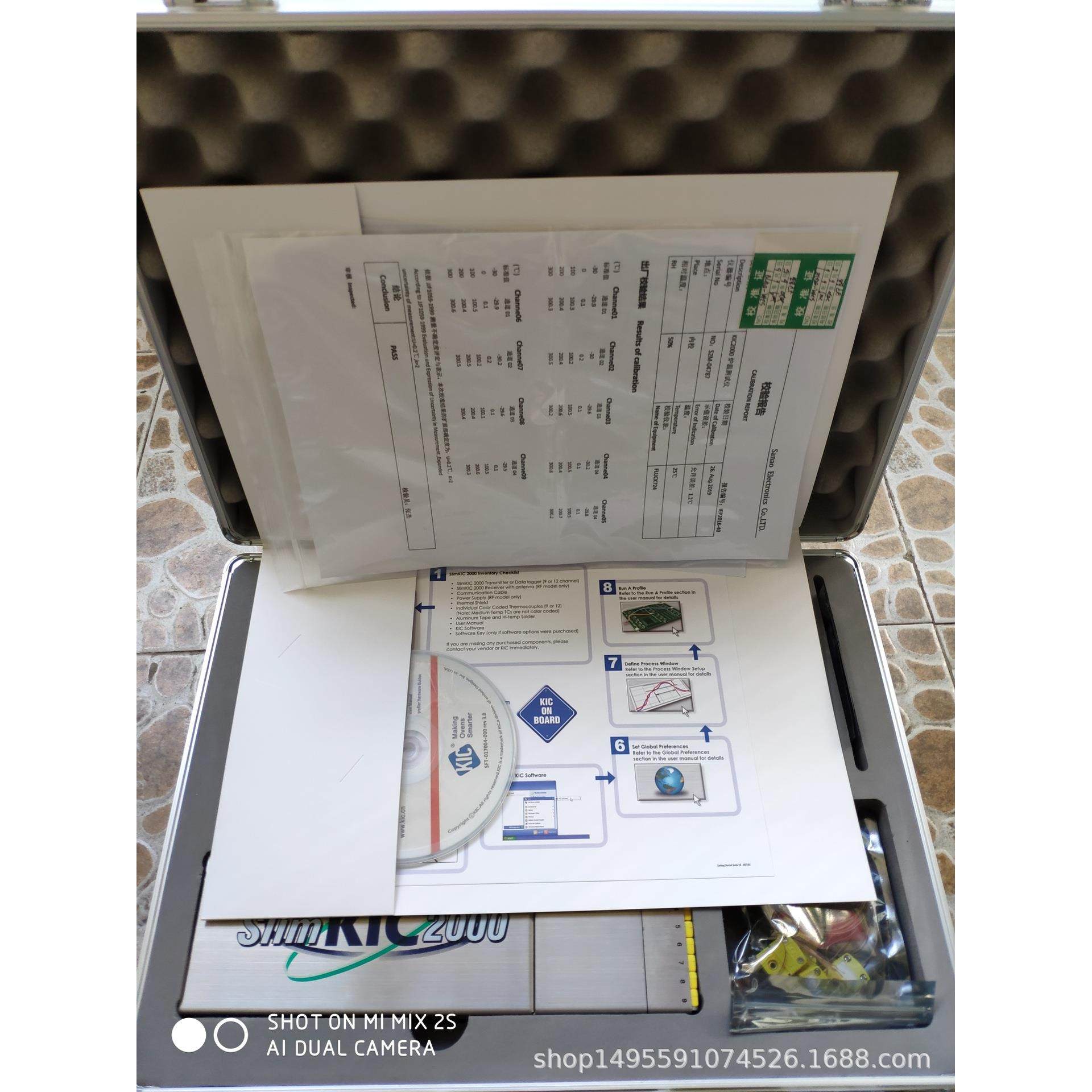 9通道炉温测试仪，2000炉温测试仪，性价比高