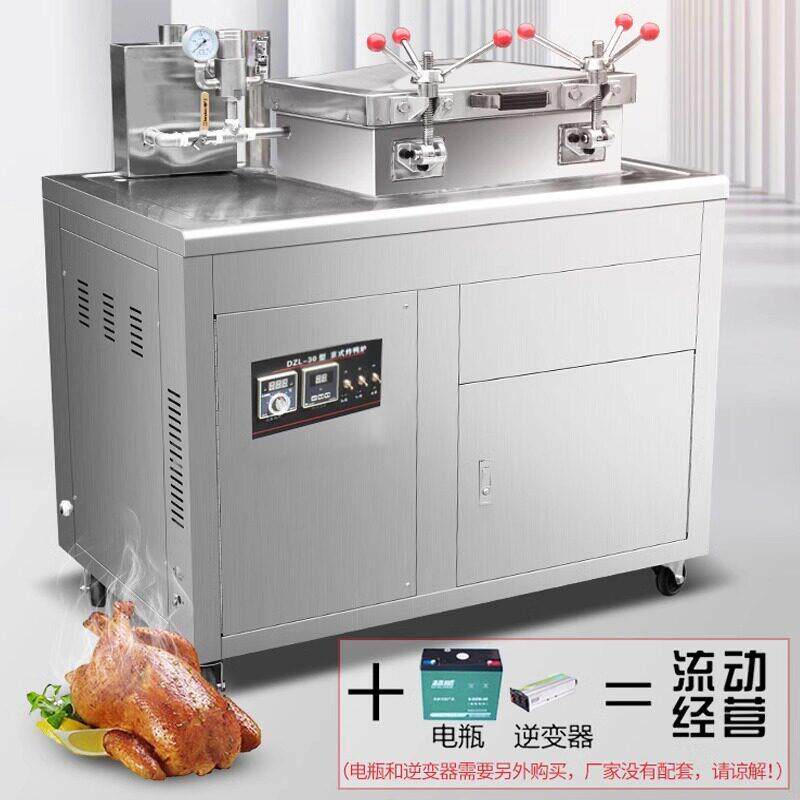 京式炸鸭炉燃气型 商用酱香鸭香酥鸡压力油炸机 不锈钢电热炸鸭炉