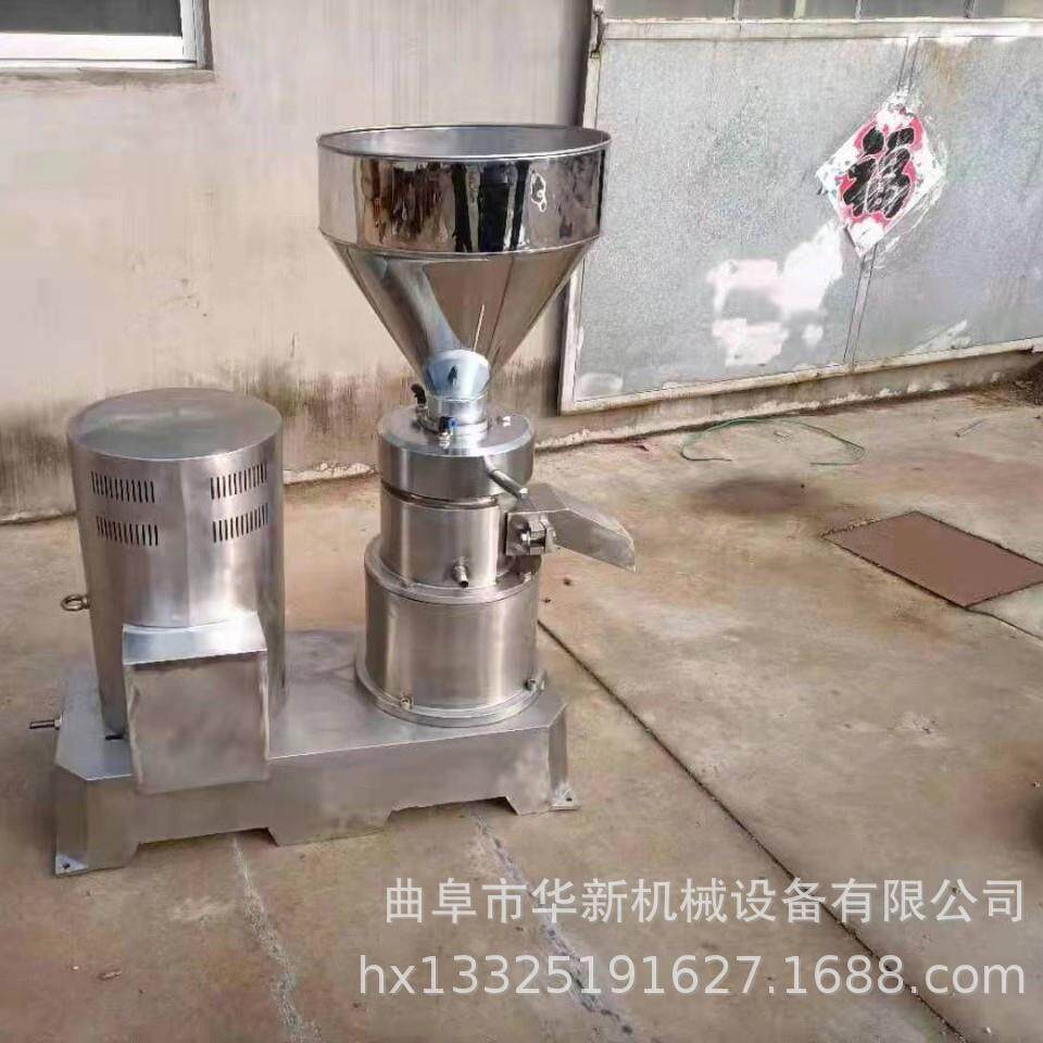 红豆泥胶体磨 山楂红枣不锈钢研磨机 商用立式骨泥月饼馅料研磨机