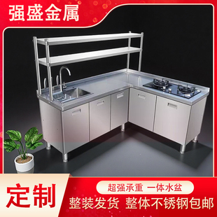 整体全不锈钢厨房橱柜餐边柜简易灶台一体储物收纳碗柜家用小户型
