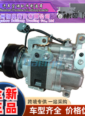 TC204.06 e22161450f E2Y16145Z EGY16145Z E22161K00E E22161K00