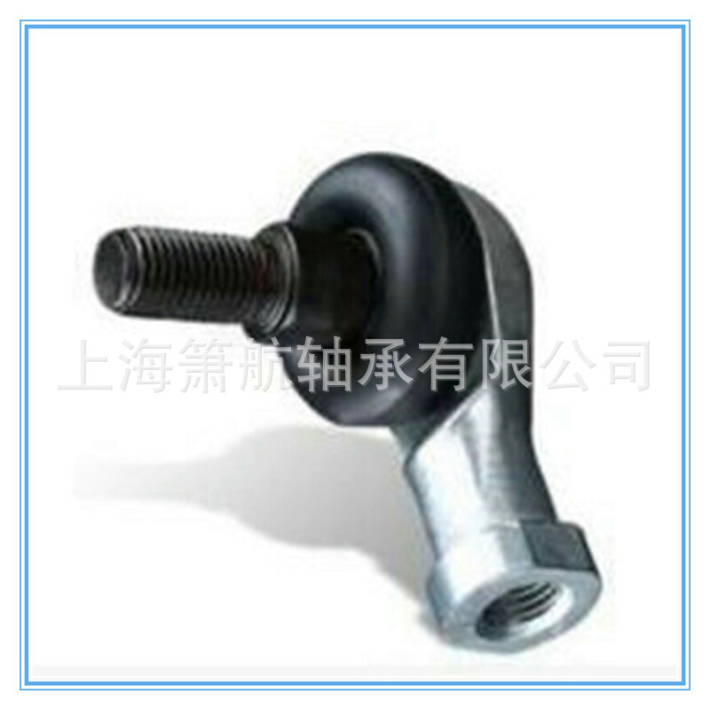 弯杆球头杆端关节轴承SQ5-RS 6 8 10 12 14 16 18 20 SQ22-RS