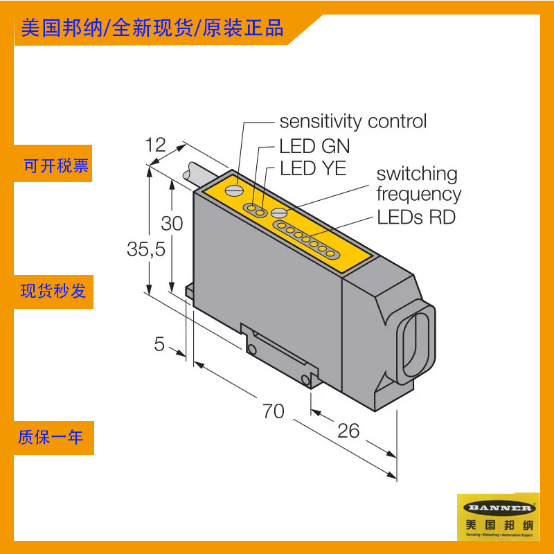 图尔克现货  RS 4.4T-15/S1587  全新