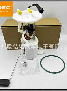 E2291M 2001-2004 YL8U9H307AE 323-01341 323-01342 YF091335XC