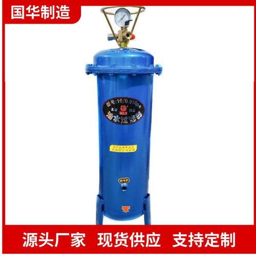 厂家直发油水分离器源头厂家出售柴油油水分离器油水分离器