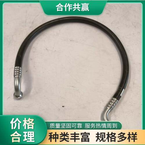 挖掘机高压液压油管20Y-62-51332PC适配无缝油管抗爆耐压