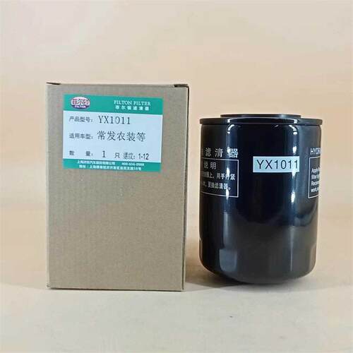 厂家现货供应常发农装柴油机yx1011液压压滤芯600784
