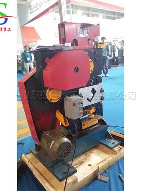QA32-12型型角钢冲剪机建筑工地用槽钢剪切机冷态圆钢冲孔机