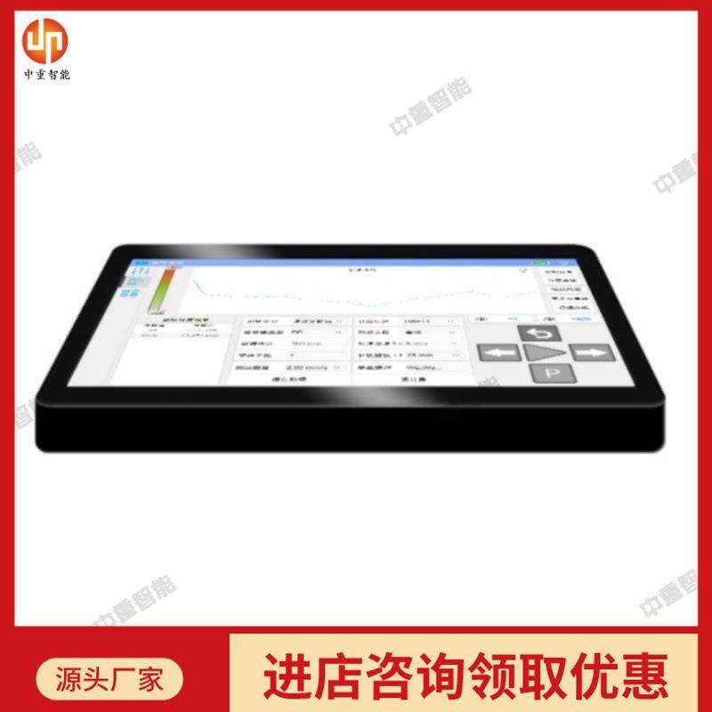 中重生产波纹度轮廓仪波纹度轮廓仪SSR320大量程波纹度轮廓仪