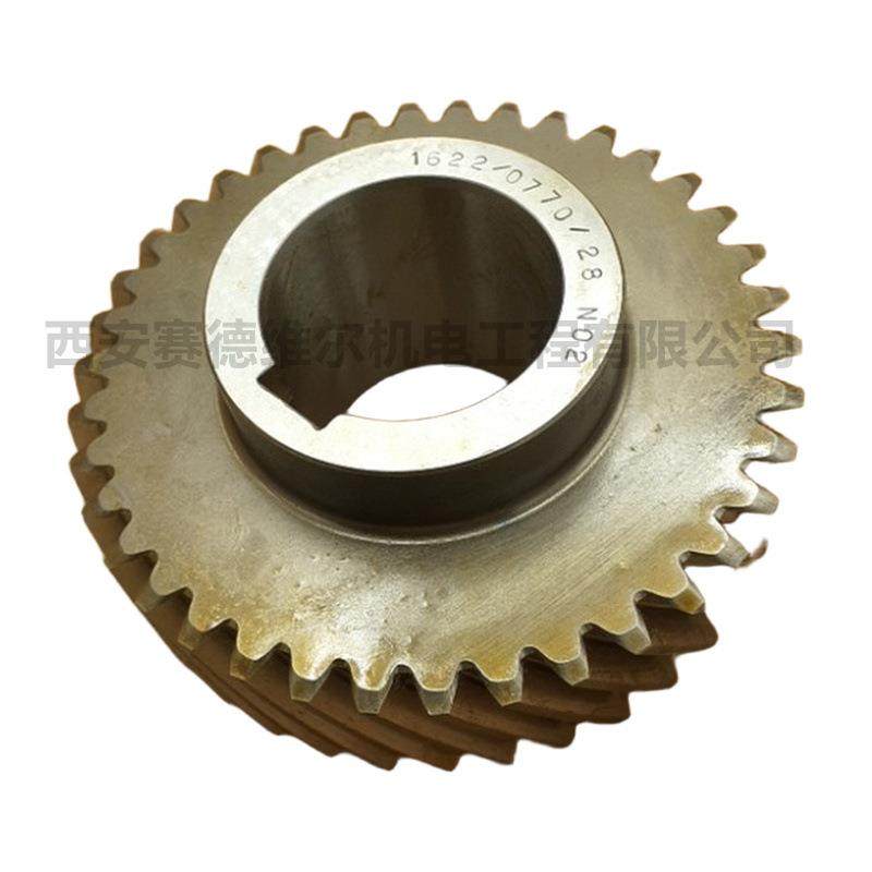 1622077028空压机配件齿轮