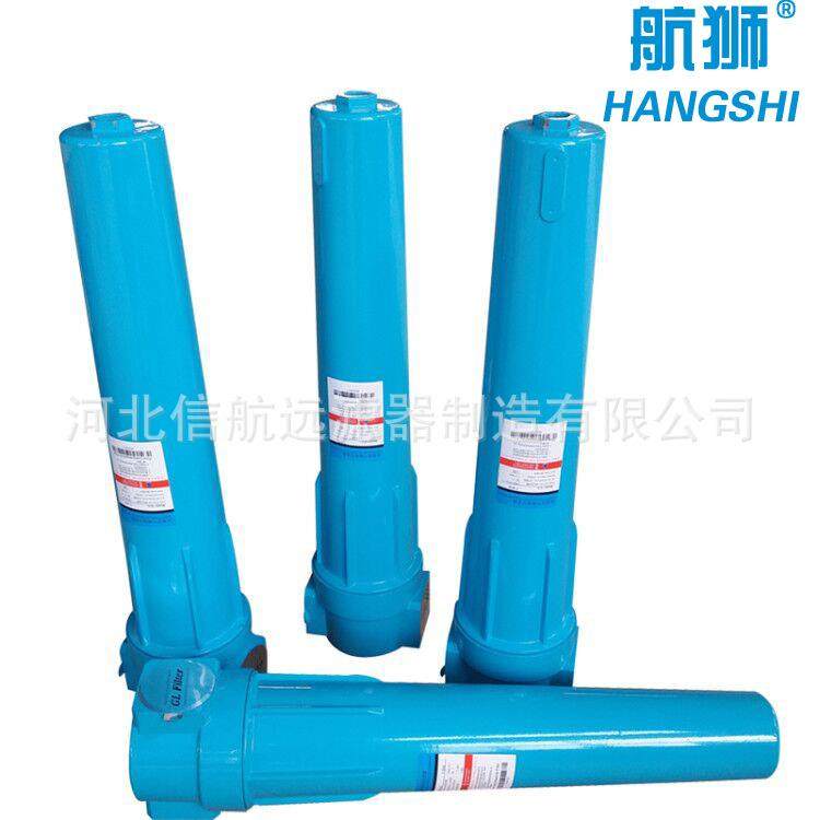 河北压缩机冷干机C级T级A级H级F级空气精密过滤器除水除油除尘