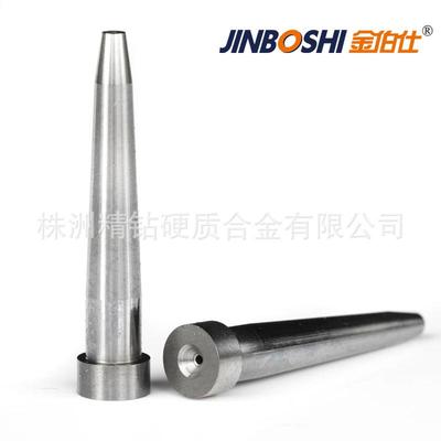 硬质合金喷嘴生产微孔钨钢喷咀加工碳化钨喷嘴