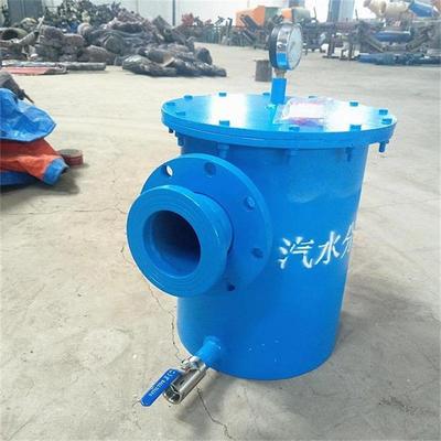 矿井压风管杂质汽水分离过滤器YJQS-C压风管道气水分离过滤器