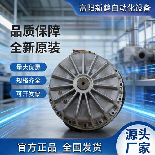 全新德国Ziehl-abegg散热风机MK165-4DK.24.N空压机主轴散热风扇