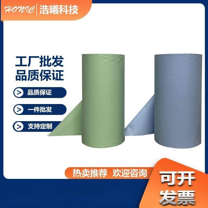 0.3mmT绿色导热矽胶布绝缘布散热布矽胶布导热绝缘矽胶布