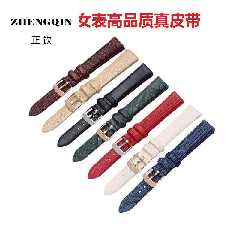 适用阿m尼女表手表带皮带满天星头层牛皮防水AR表带平纹蜥蜴纹