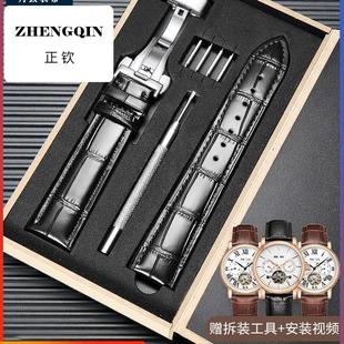 适配CALUOLA卡罗莱真皮手表带机械配件头层牛皮针扣男女表带20/22