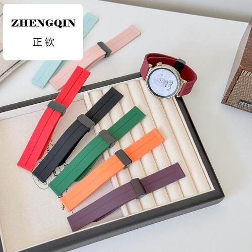 适用华为gt4表带硅胶gt5磁吸pro智能手表watch5/4/3pro手表带watc