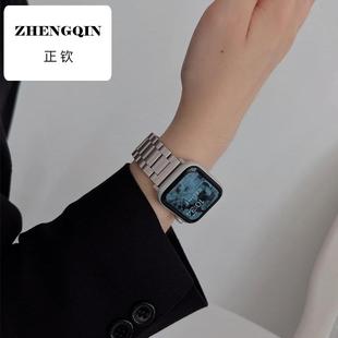 适用苹果iWatch手表表带s10实心9不锈钢AppleWatch表带夏金属男女