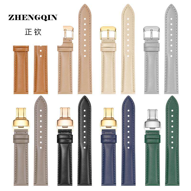 正钦奥斯图手表带男士真皮适配浪琴卡西欧DW欧米茄手表配件通用款