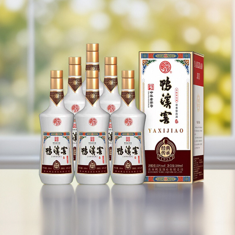 整箱官方鸭溪窖经典传承1951小批量53度浓香型白酒飞天女纯粮食酒