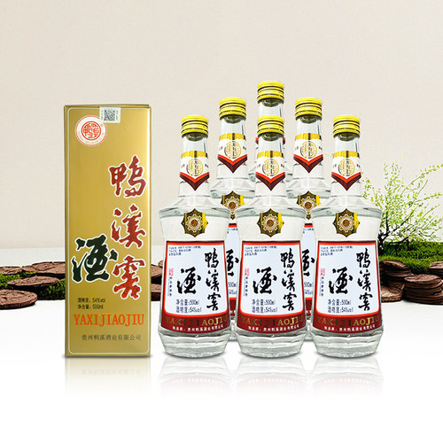 鸭溪窖复古版54度整箱6瓶500ml
