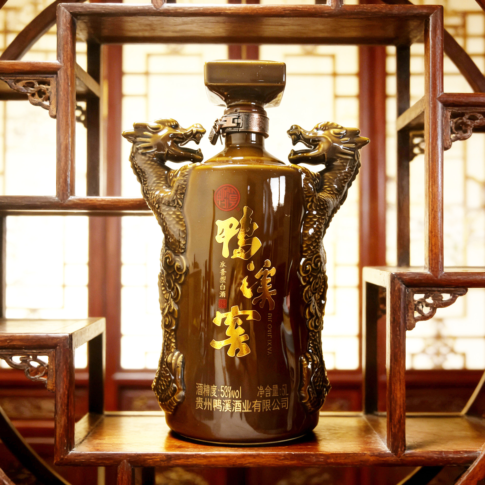 5L龙坛官方贵州鸭溪窖53度浓香型白酒固态发酵收藏封藏纯粮食酒