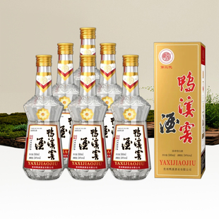 整箱6瓶鸭溪官方54度鸭溪窖双标版浓香型白酒固态纯粮食酒礼盒装