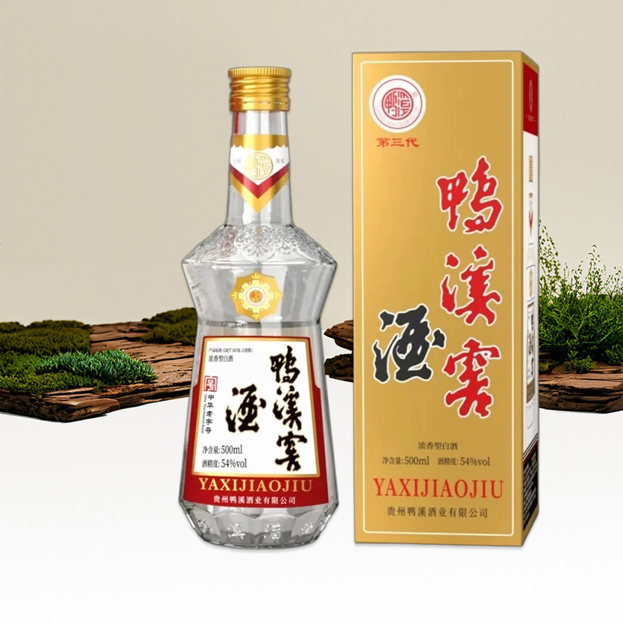 单瓶鸭溪官方54度鸭溪窖双标版浓香型白酒固态纯粮食酒礼盒500ml,酒类,白酒/调香白酒,淘宝优惠券,粉丝福利购,淘宝优惠卷