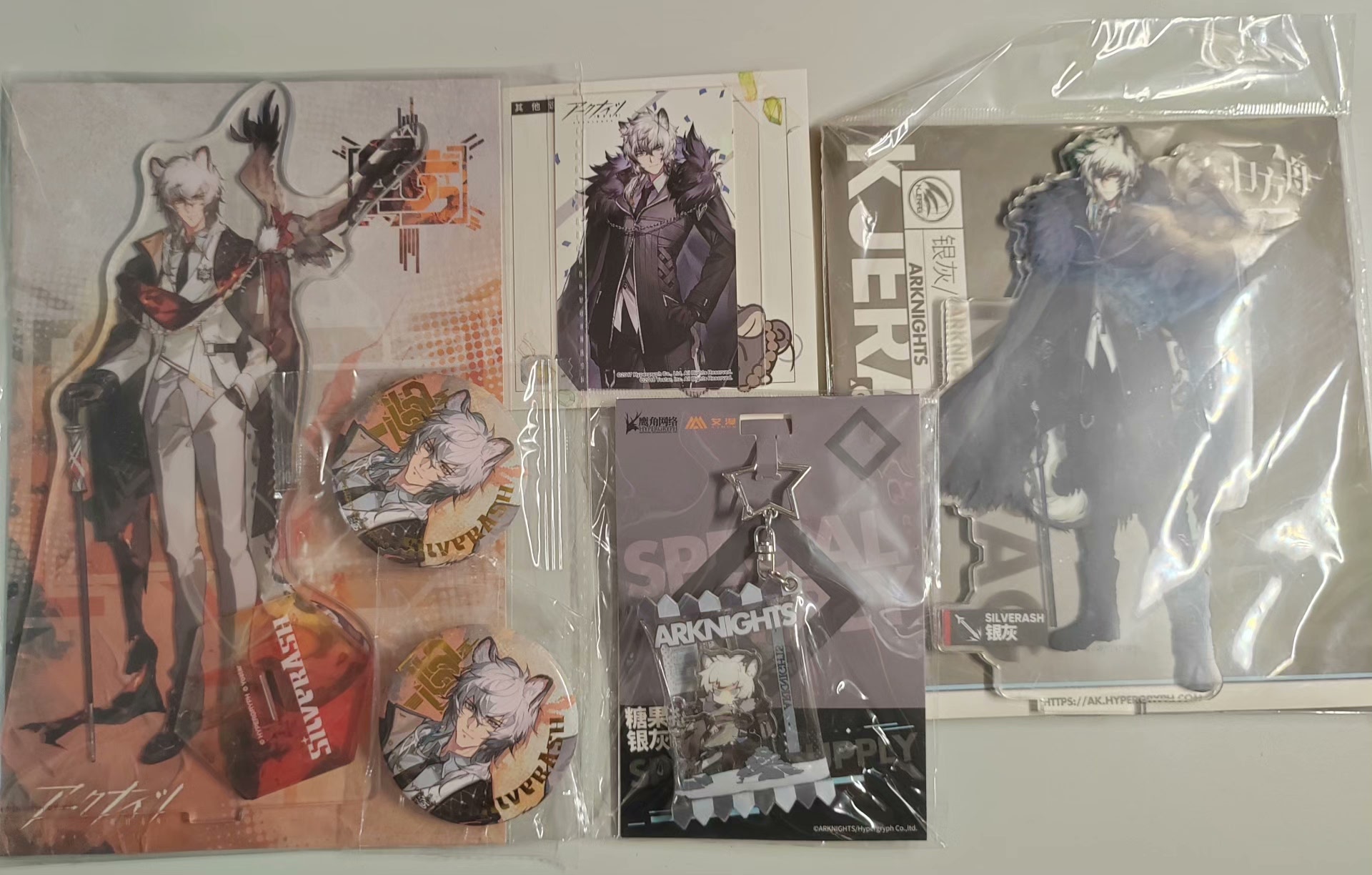 Arknights Badge - China Exclusive - China Exclusive Anime Merch