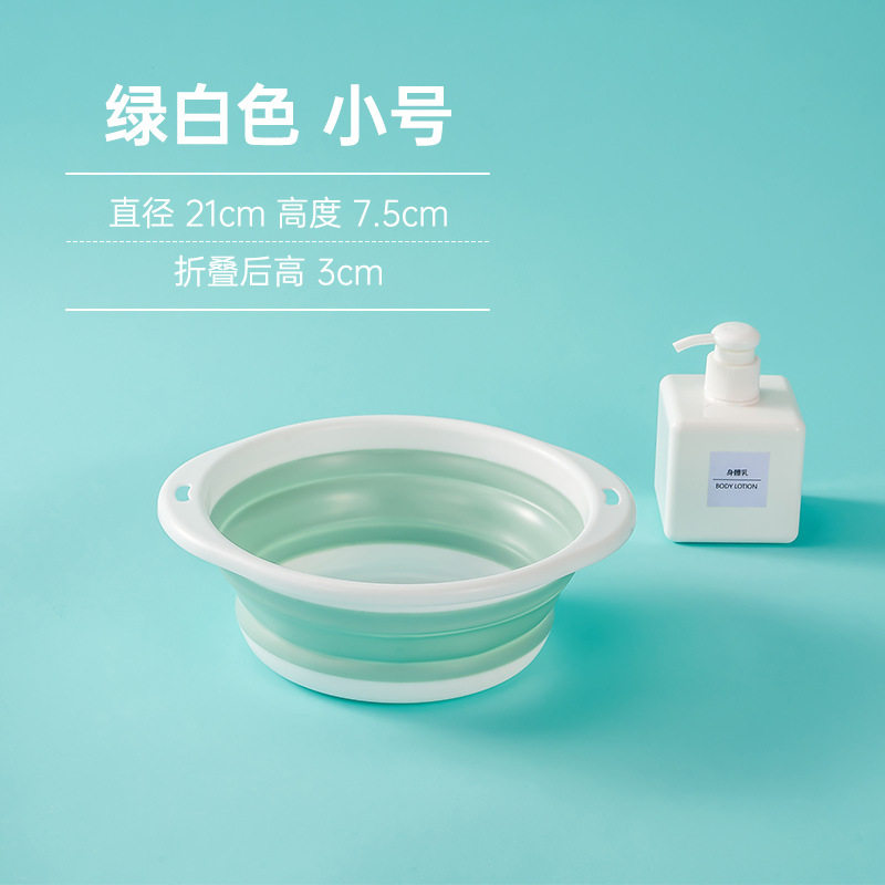 家用硅胶折叠脸盆架儿童卡通盆学生宿舍旅行便携式伸缩可折叠盆